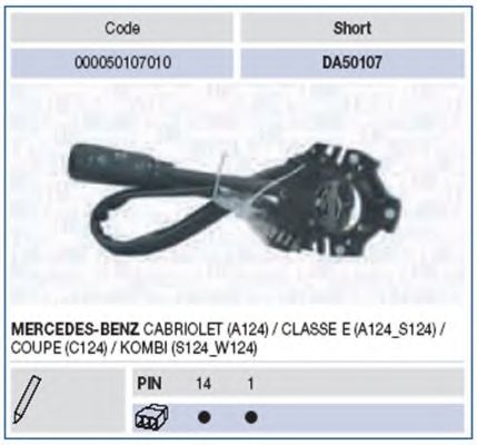 Под рулевой переключатель MAGNETI MARELLI 000050107010