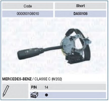Под рулевой переключатель MAGNETI MARELLI 000050108010