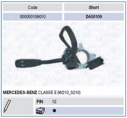 Под рулевой переключатель MAGNETI MARELLI 000050109010