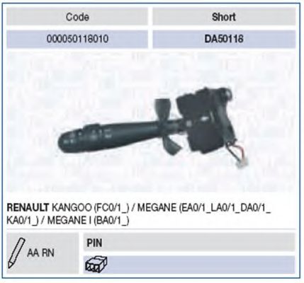 Под рулевой переключатель MAGNETI MARELLI 000050118010