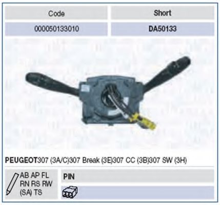 Под рулевой переключатель MAGNETI MARELLI 000050133010