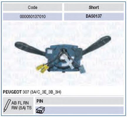 Под рулевой переключатель MAGNETI MARELLI 000050137010
