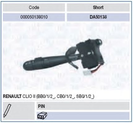 Под рулевой переключатель MAGNETI MARELLI 000050138010