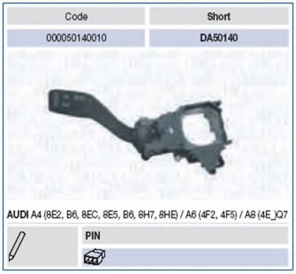 Под рулевой переключатель MAGNETI MARELLI 000050140010