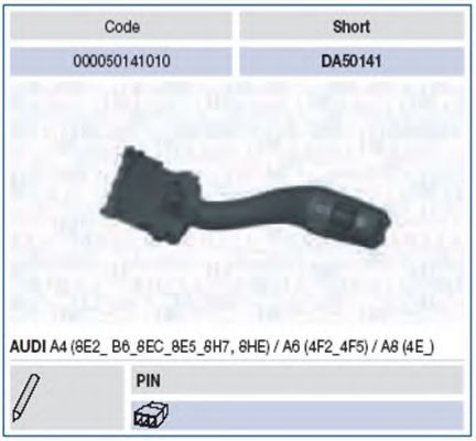 Под рулевой переключатель MAGNETI MARELLI 000050141010