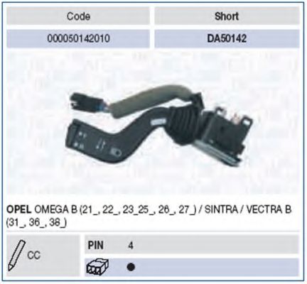 Под рулевой переключатель MAGNETI MARELLI 000050142010