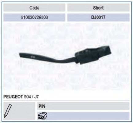 Под рулевой переключатель MAGNETI MARELLI 510030728503
