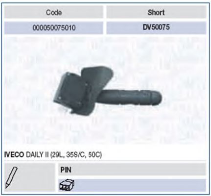 Под рулевой переключатель MAGNETI MARELLI 000050075010