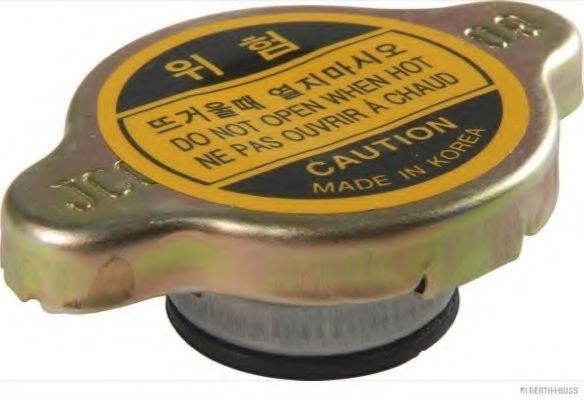 Крышка радиатора magnetimarelli 600000048030