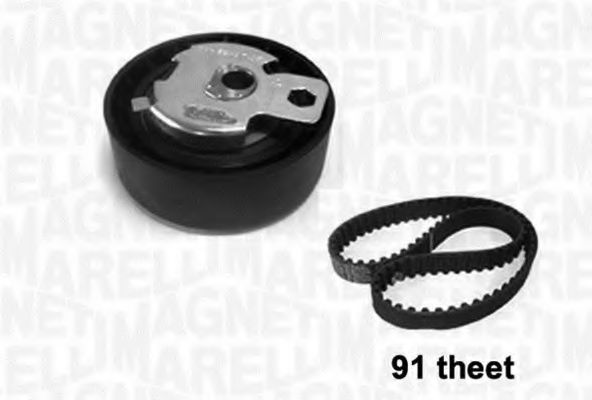 Комплект ГРМ MAGNETI MARELLI 341304680000