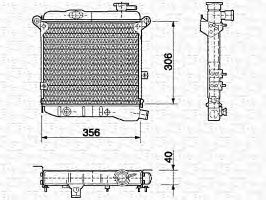 Радиатор охлаждения двигателя magnetimarelli 350213450000
