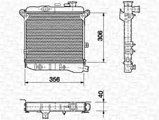 Радиатор охлаждения двигателя magnetimarelli 350213451000