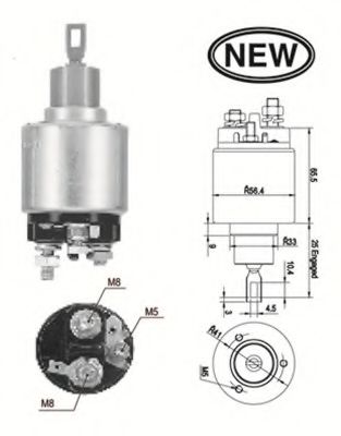 Втягивающее реле стартера MAGNETI MARELLI 940113050557