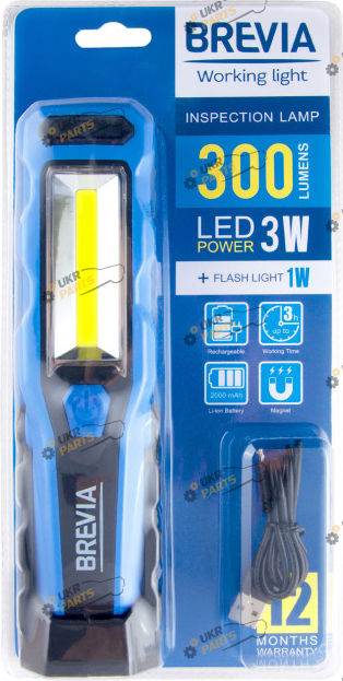 Инспекционный фонарь Brevia LED 3W COB+1W, 300lm 2000mAh с магнитным креплением (11320)