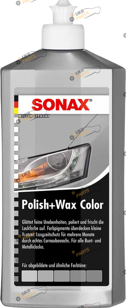 Полироль для кузова Sonax Polish & Wax Color NanoPro, серый 0.25 л (296341)