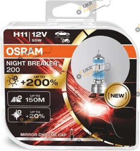 Галогеновая лампа Osram H11 2 шт (64211 NB200-HCB)