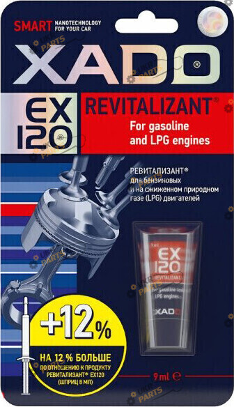Восстановительная присадка для бензина Xado EX120 0.009 л (ХА10335)
