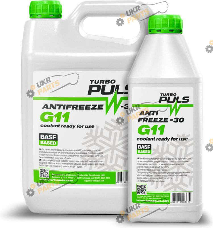 Антифриз TURBO PULS G11 зелёный 4 л (TPG-4)