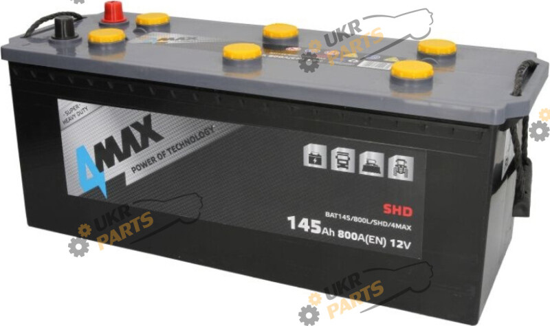 Автомобильный аккумулятор 4Max 145 Ач (BAT145/800L/SHD/4MAX)