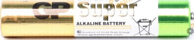 Батарейка GP Ultra Alkaline 1.5v АААА 1 шт. (GPCR123A)