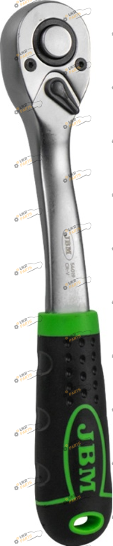 Трещетка 1/2 дюйма JBM 255 мм (54019)