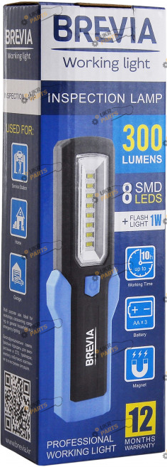 Инспекционный фонарь Brevia LED 8SMD+1W LED 300lm с магнитным креплением (11310)