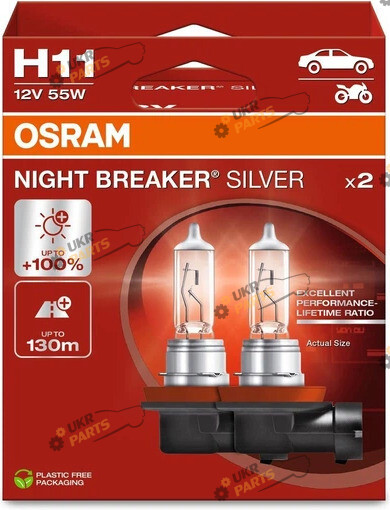 Галогеновая лампа Osram H11 2 шт (64211 NBS-2HB)