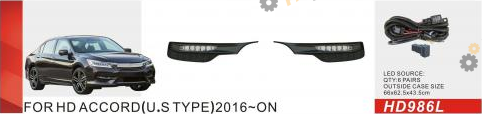 Фара противотуманная DLAA 55 Вт Honda Accord/2016-17/HD (HD-986L)