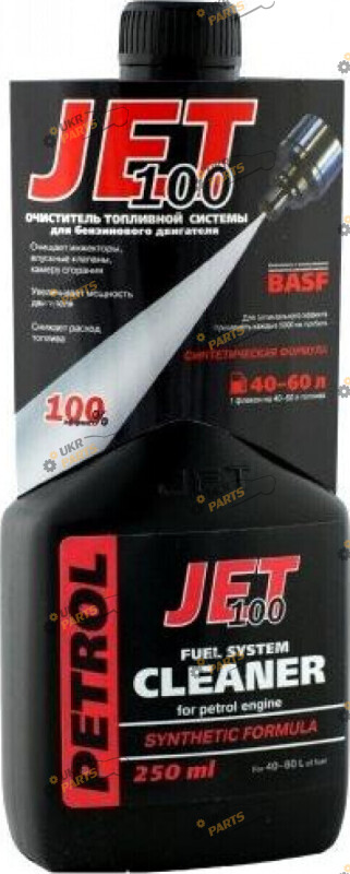 Промывка двигателя для бензина Xado Jet 100 Fuel System Cleaner 0.25 л (XB 40072	)