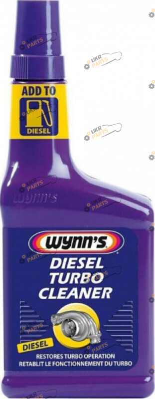Промывка двигателя для дизеля WYNN'S Diesel Turbo Cleaner 0.325 л (W31563	)