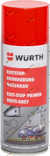 Грунтовка Wurth ЕПОКСИДНА RUST-STOP, СПРЕЙ светло-серая 400 мл (08932101)