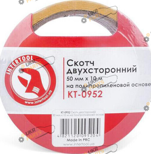 Двухсторонний Скотч Intertool 10 м / 50 мм (KT-0952)