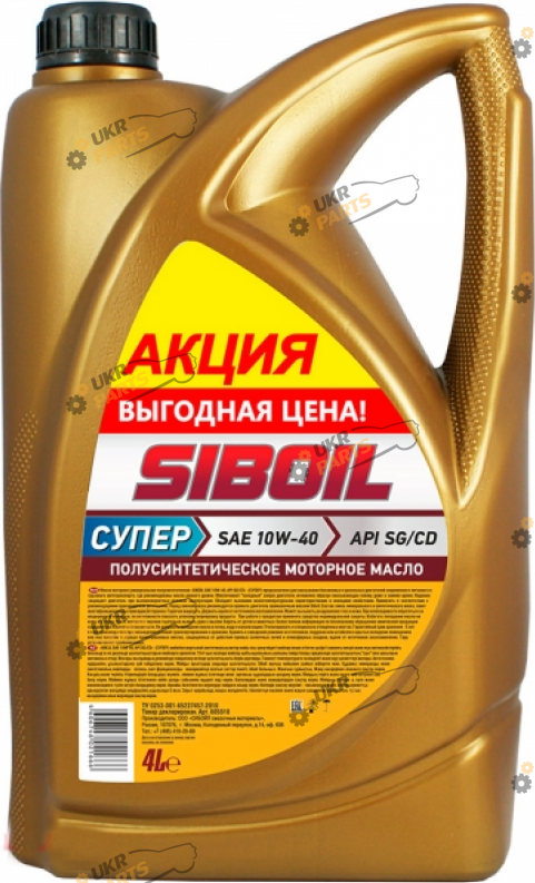 Моторное масло Siboil Супер 10W-40 4 л (6055)