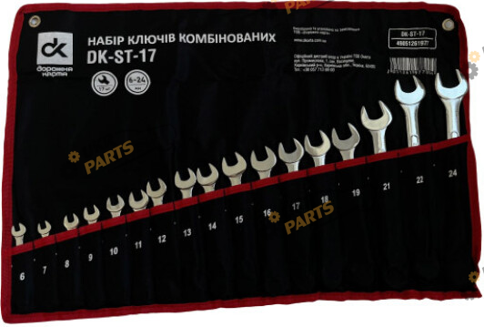 Набор рожковых-накидных ключей Дорожная карта 6 мм 17 шт (dk-st-17)