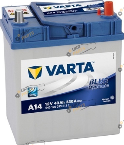 Автомобильный аккумулятор Varta BLUE DYNAMIC (A14) 330 А 40 Ач (540126033)