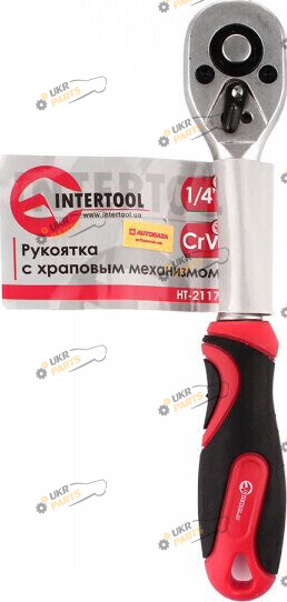 Трещетка с реверсом 1/4 дюйма Intertool (HT-2117)