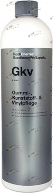 Очиститель для резины Koch Chemie Gummi, Kunststoff & Vinylpflege 1 л (191010)