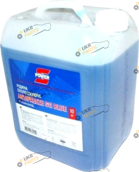 Антифриз S-POWER G11 синий 10 л (SPG11B10LCAN)