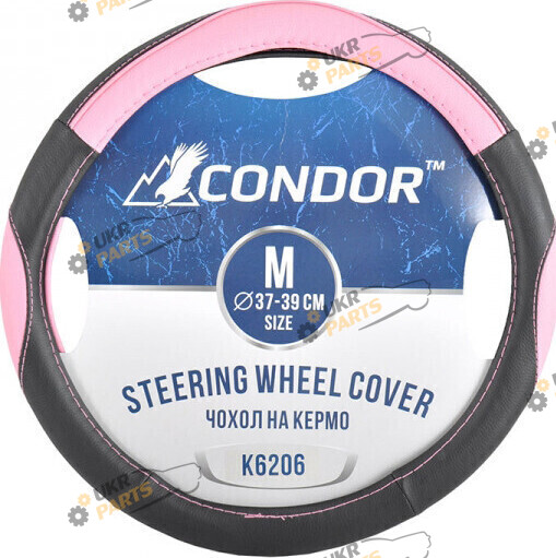 Чехол на руль Condor M (37-39 см) черно-розовый (K6206)