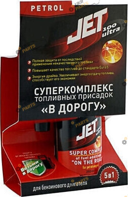 Присадка для бензина Xado Jet 100 комплекс присадок (на 500л) 0.5 л (XB 30022	)