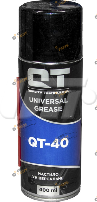 Универсальная смазка QTech 0.4 л (QT-40-400)