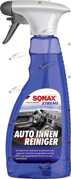 Очиститель обивки Sonax XTREME Auto Innen Reiniger 0.5 л (221241)