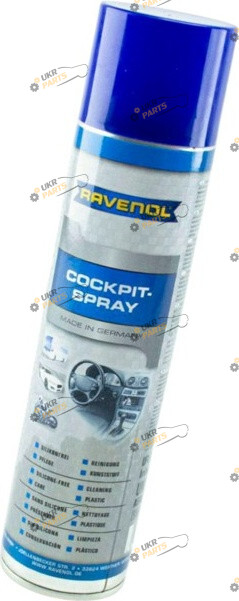 Полироль для кузова Ravenol Cockpit Spray 0.4 л (1360031-400)