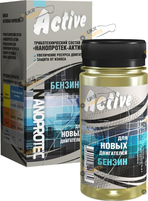 Присадка для моторного масла Nanoprotec ACTIVE PETROL 0.09 л (NP 3106 109)