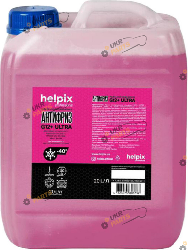 Антифриз HELPIX G12+ красный 20 л (2000000012094)