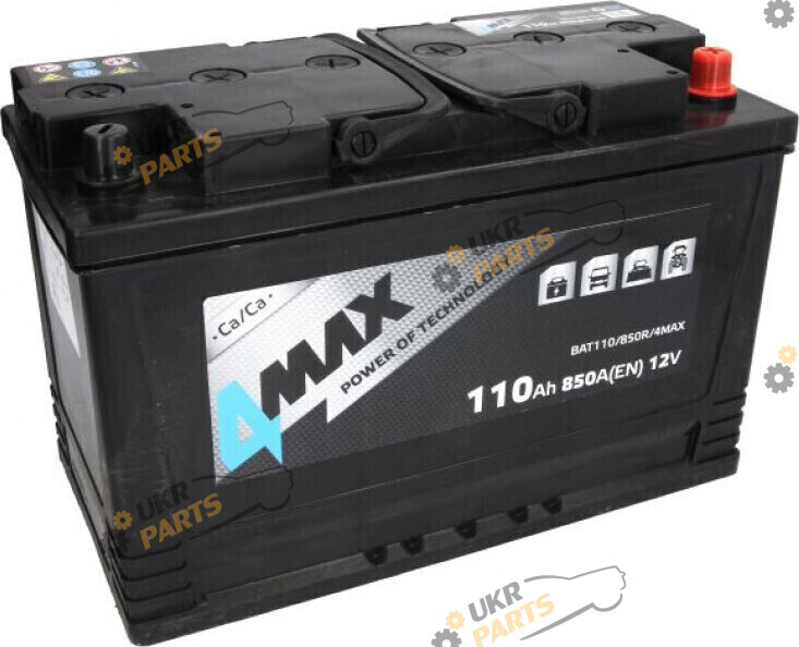 Грузовой аккумулятор 4Max 850 А 110 Ач (BAT110850R4MAX)