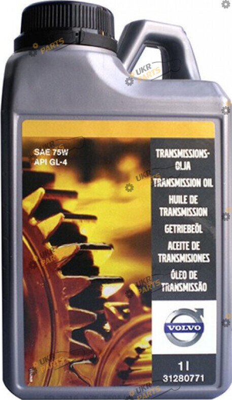 Масло трансмиссионное Volvo Transmission Oil 75W 1 л (31280771)