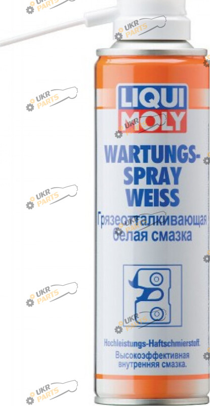 Грязеотталкивающая смазка для кузова Liqui Moly WARTUNG-SPRAY WEISS 0.25 л (3953)