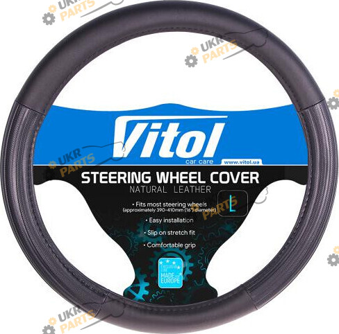 Чехол на руль Vitol L (39-41 см) черный (VLBU-1707116 BK L)