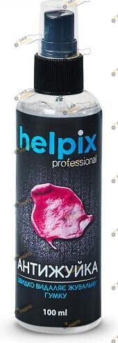 Очиститель HELPIX Professional Антижвачка 0.1 л (4823075804351)